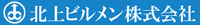 北上ビルメン株式会社